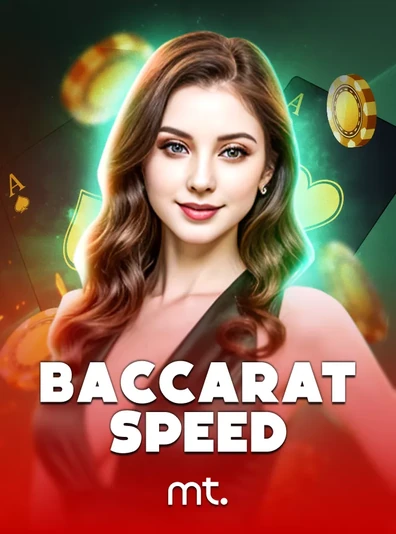 หน้าปกโต๊ะคาสิโนสด MTV Speed Baccarat