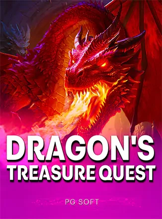 ภาพปกเกมสล็อต PGS Dragon's Treasure Quest